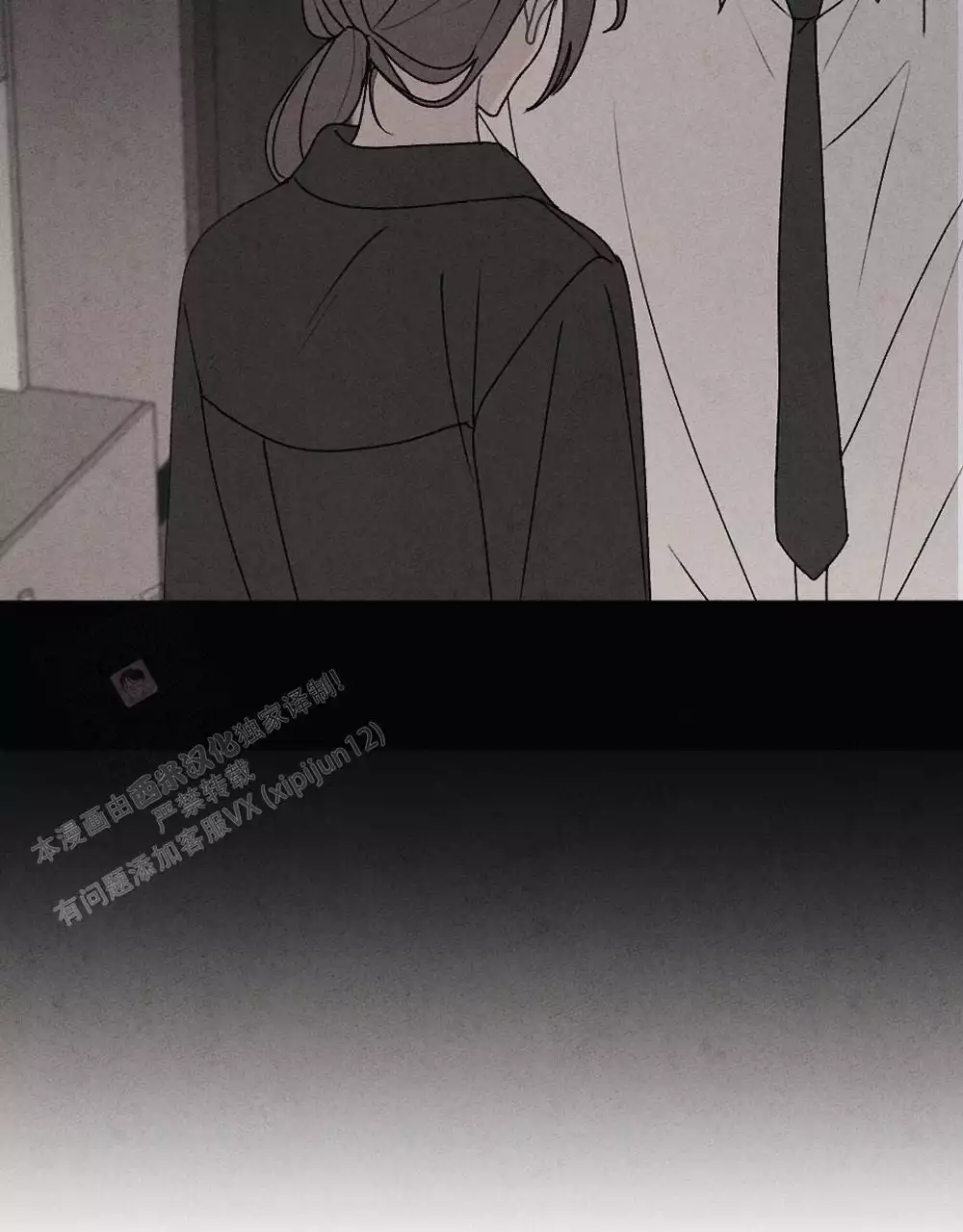 第4话12