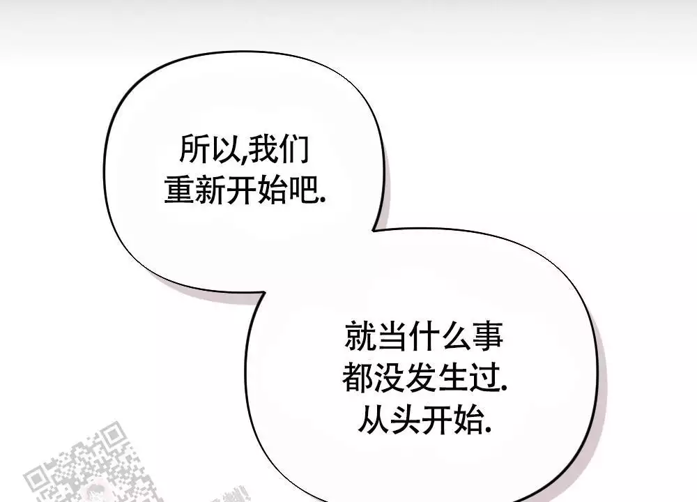 第4话13