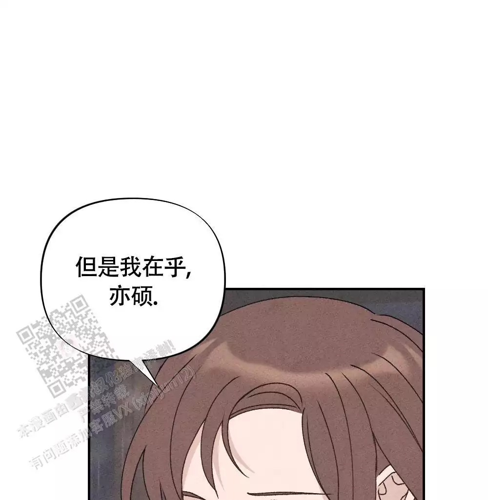 第4话22