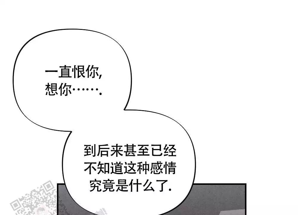 第4话27