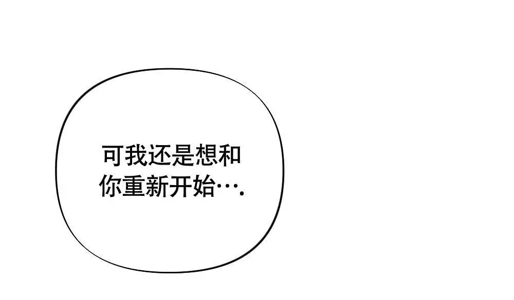 第4话29