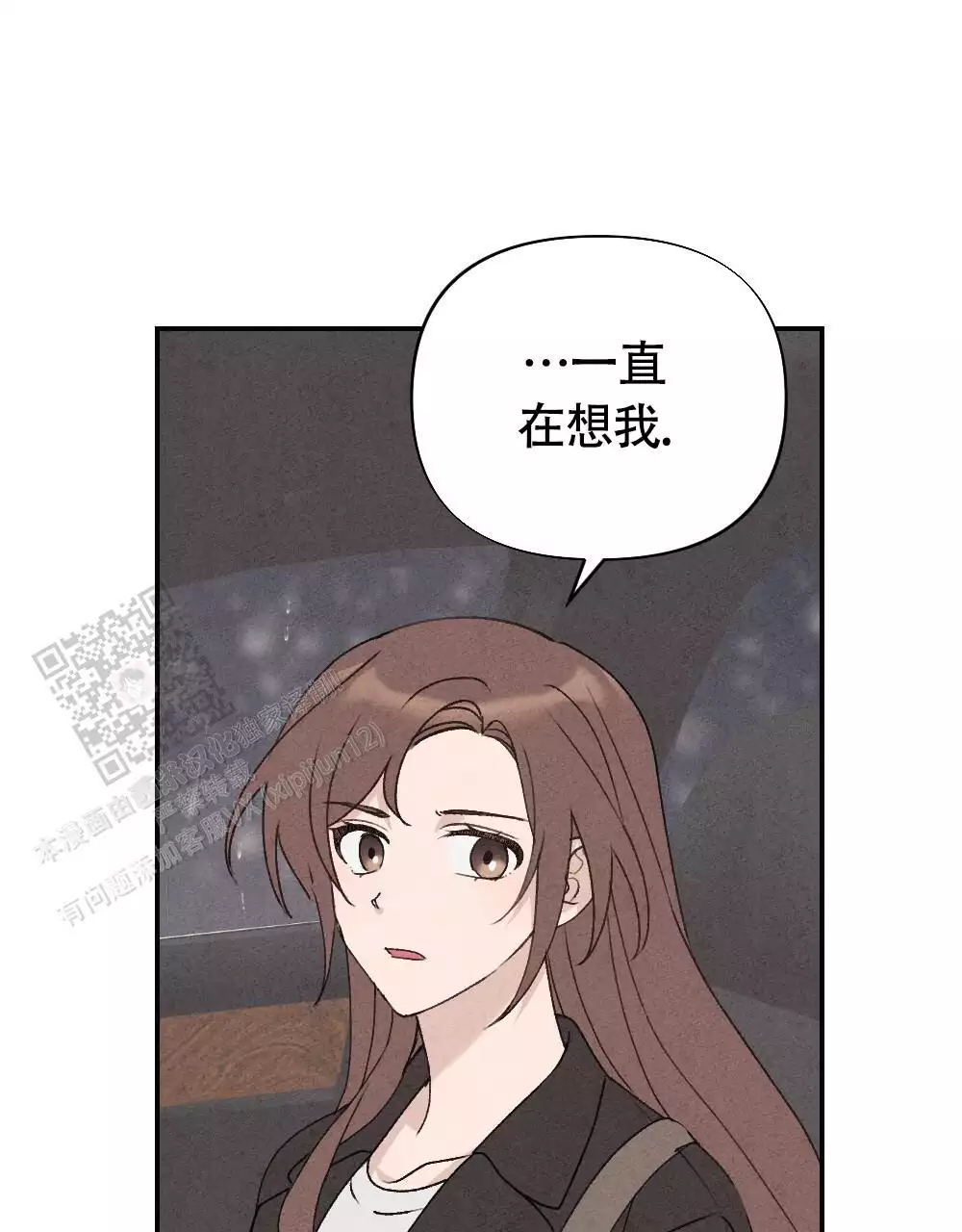 第4话32