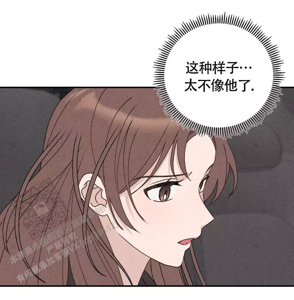 第4话37