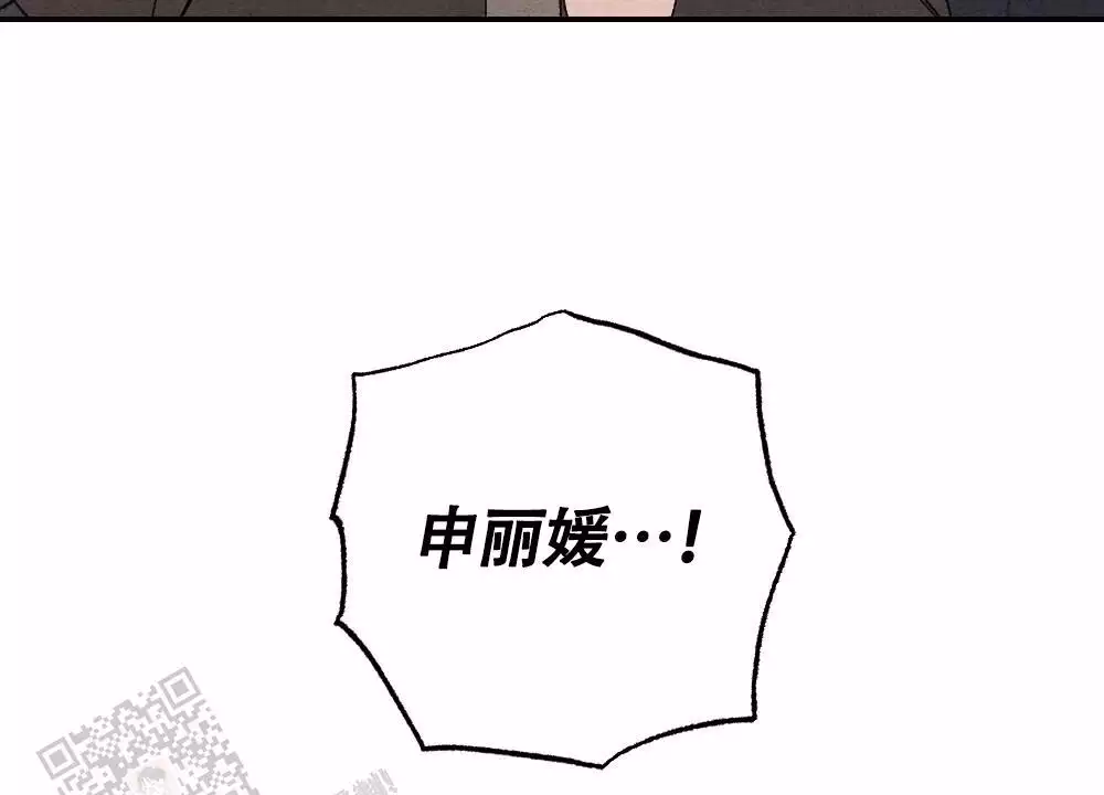 第4话52