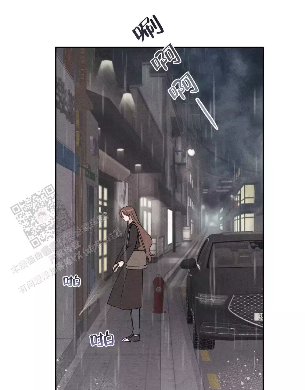 第4话55