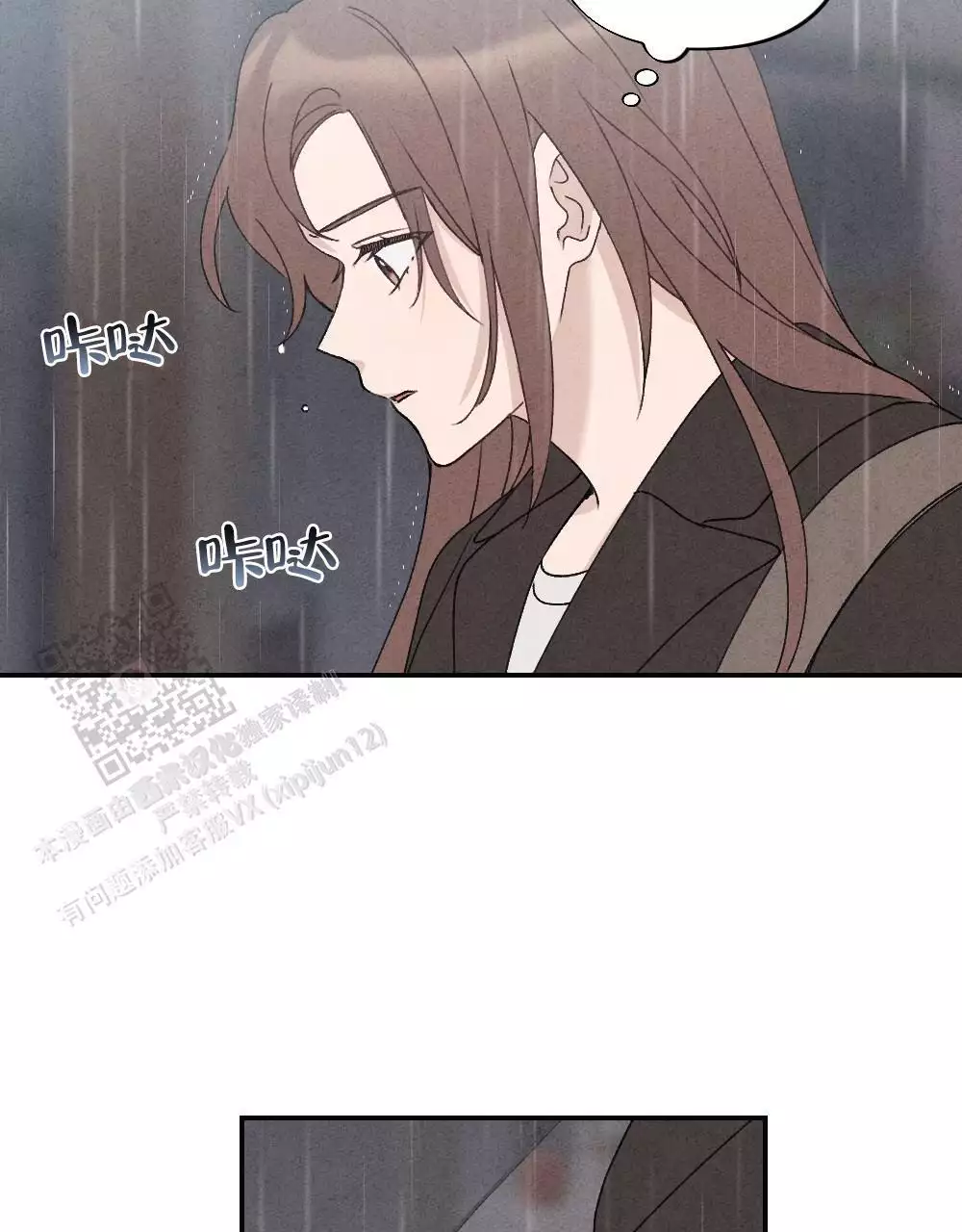 第4话57