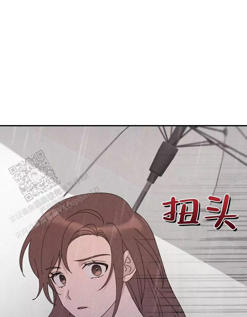 第4话61