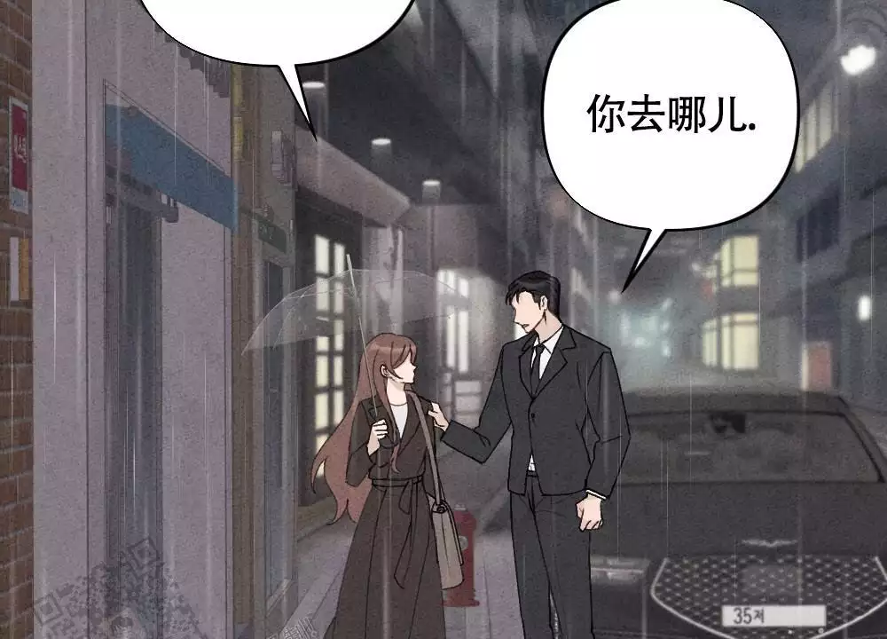 第4话66
