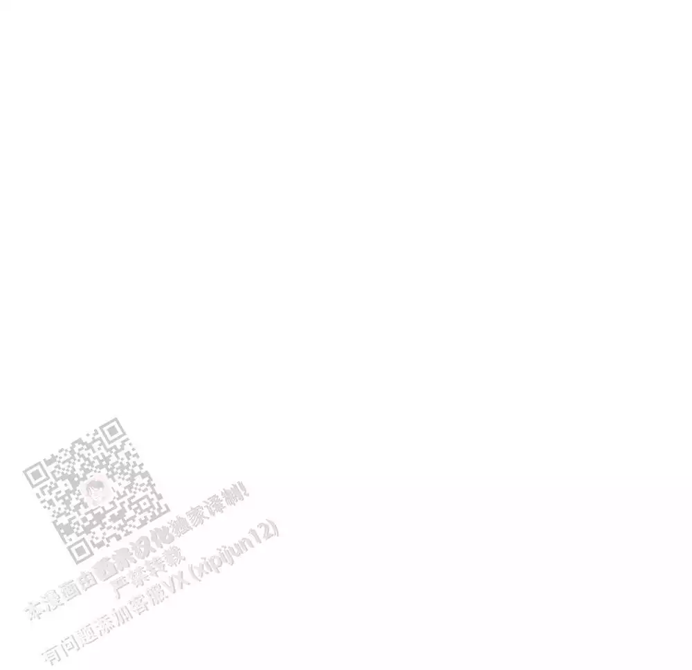 第4话75