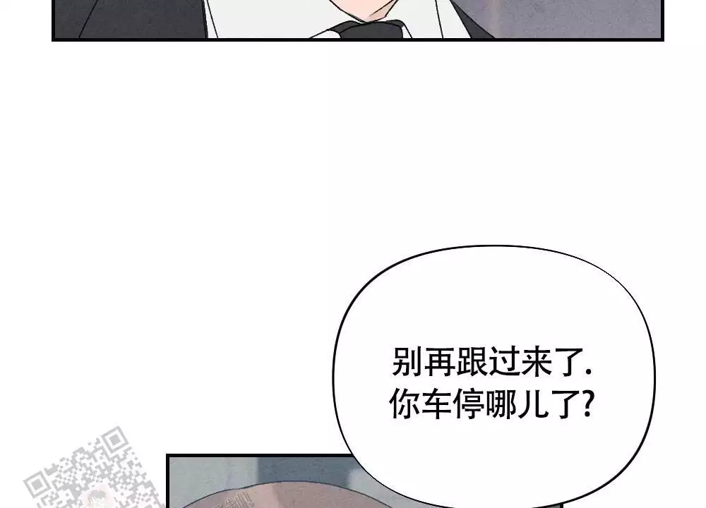 第5话22