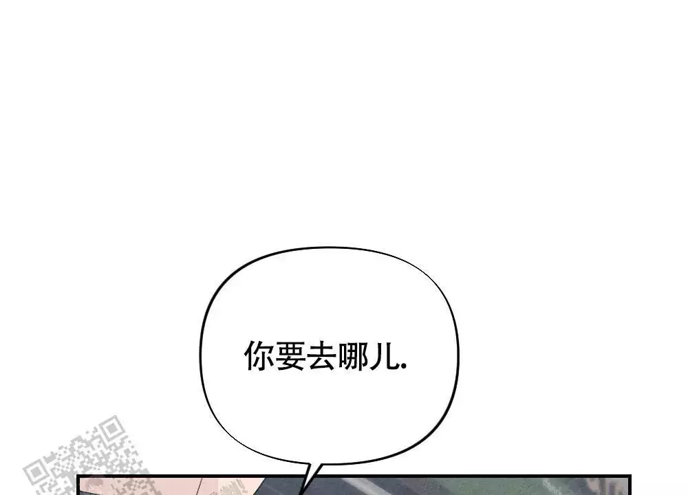 第5话24