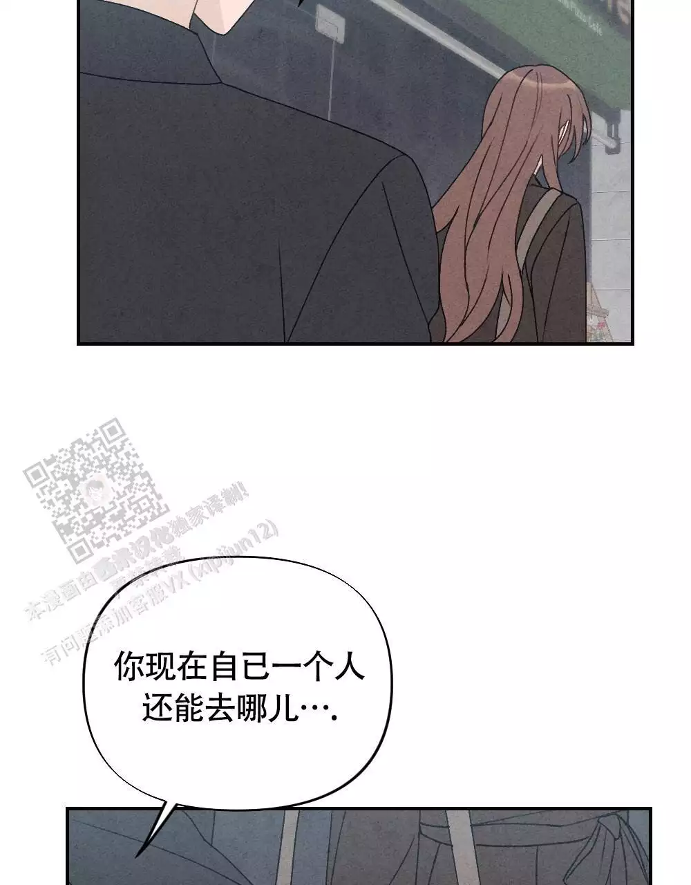 第5话25