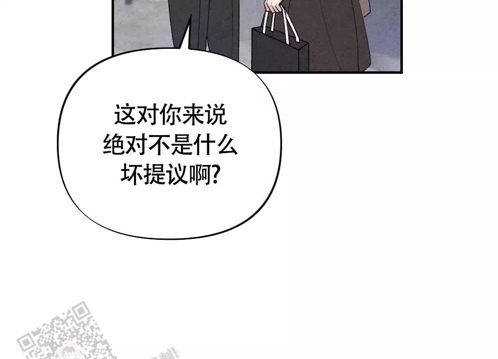 第5话32