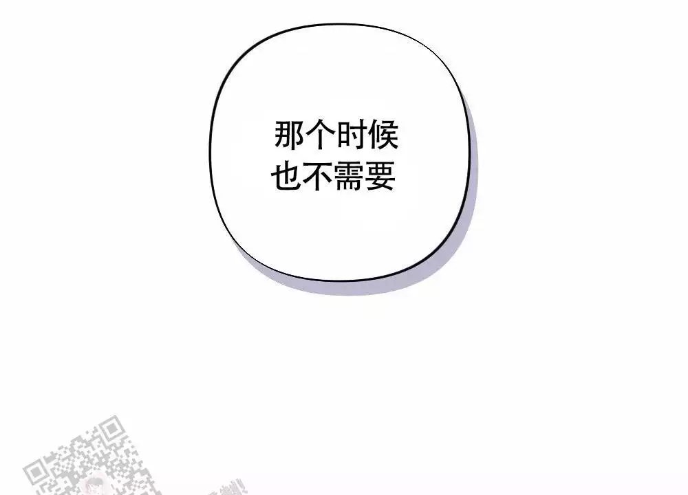 第5话36