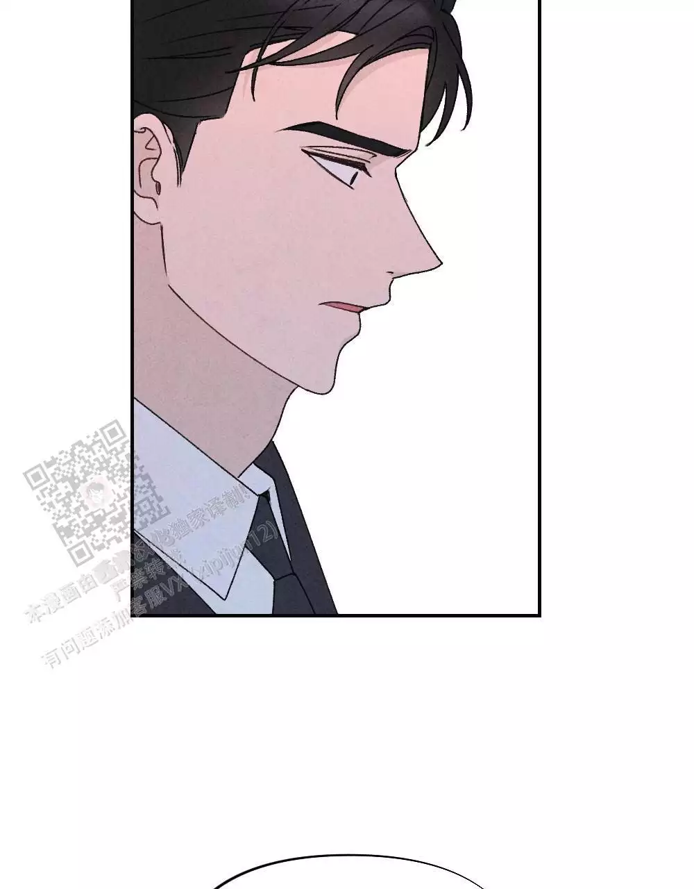 第5话41