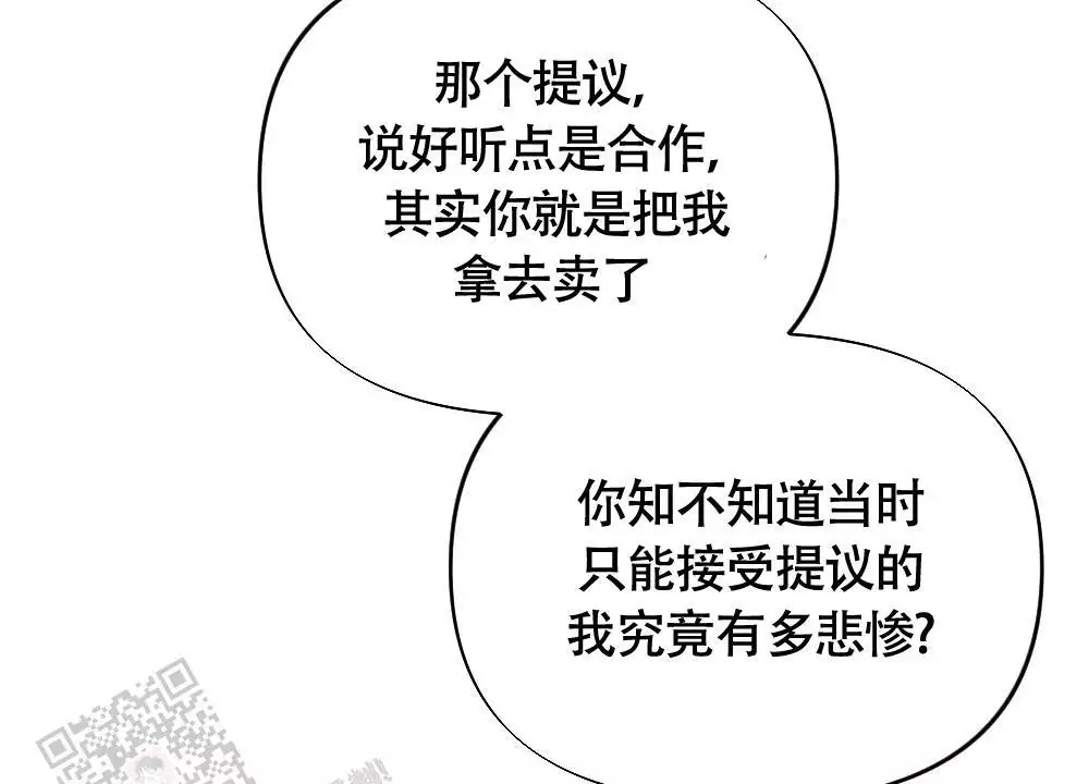 第5话42
