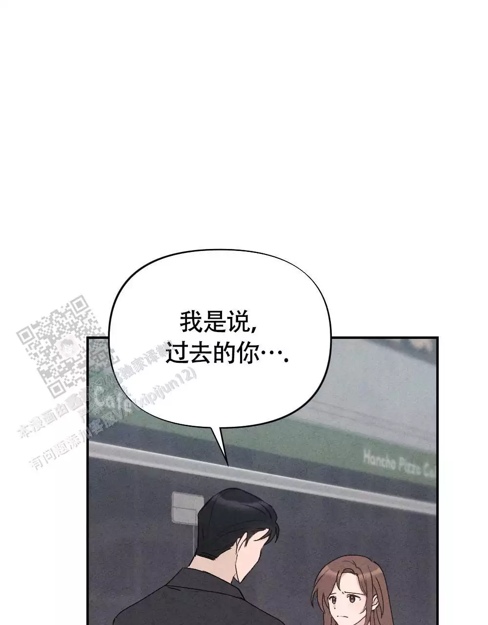 第5话59