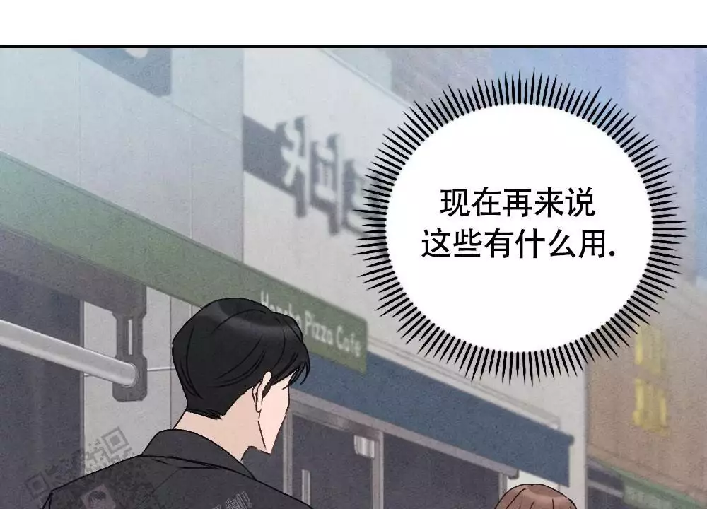 第6话1