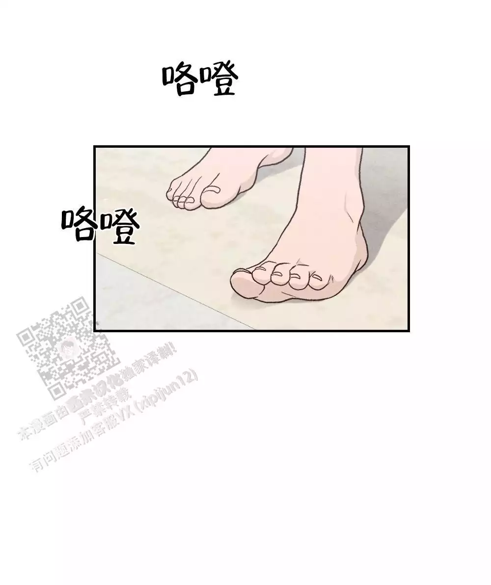 第6话12
