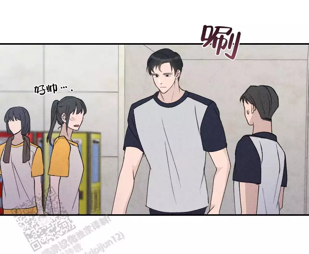 第6话13