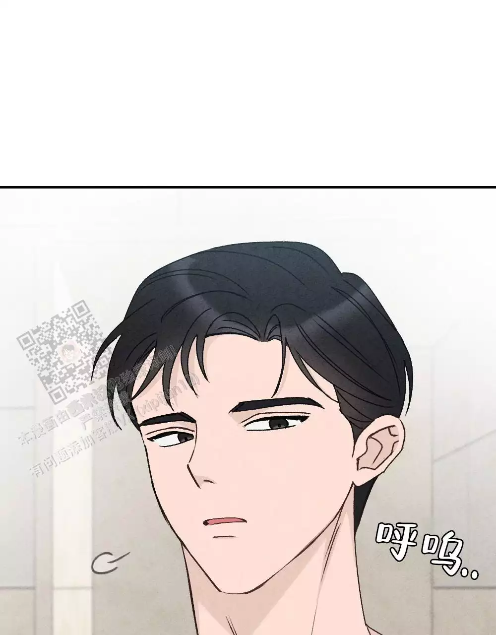 第6话14