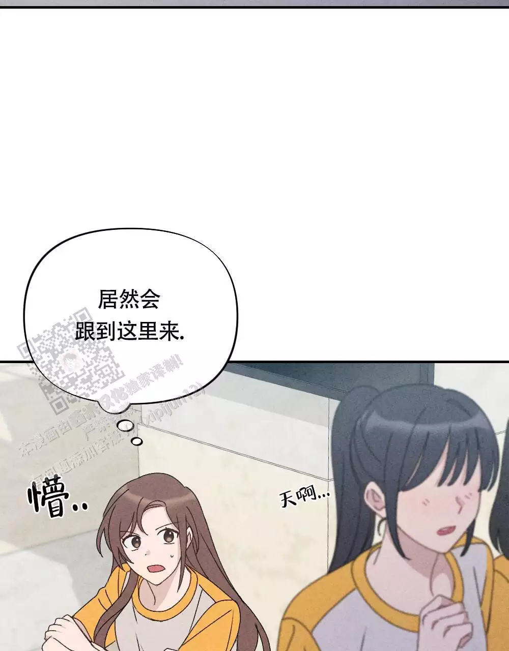 第6话16