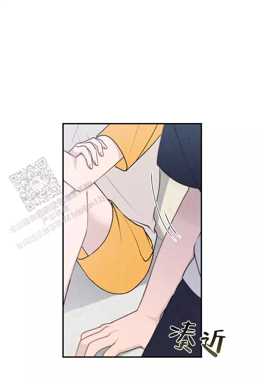 第6话18
