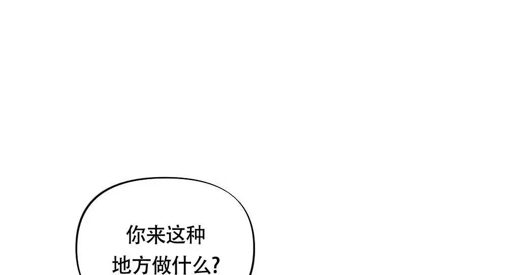 第6话19