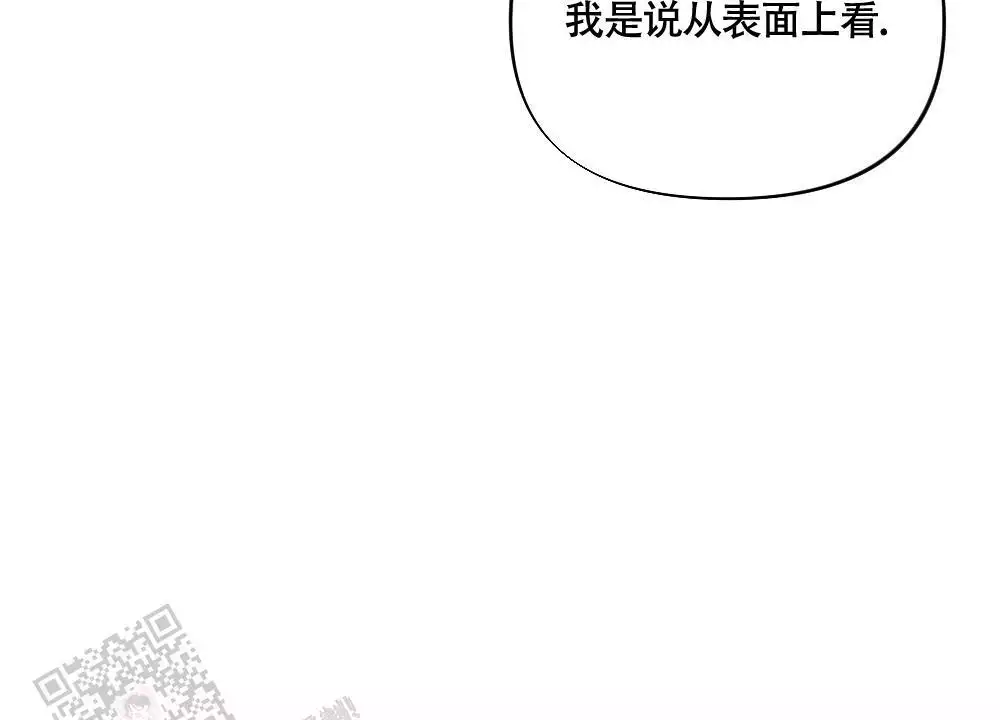 第6话24
