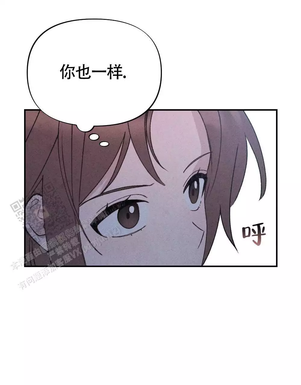 第6话25