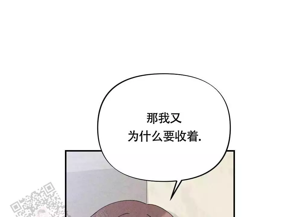 第6话39