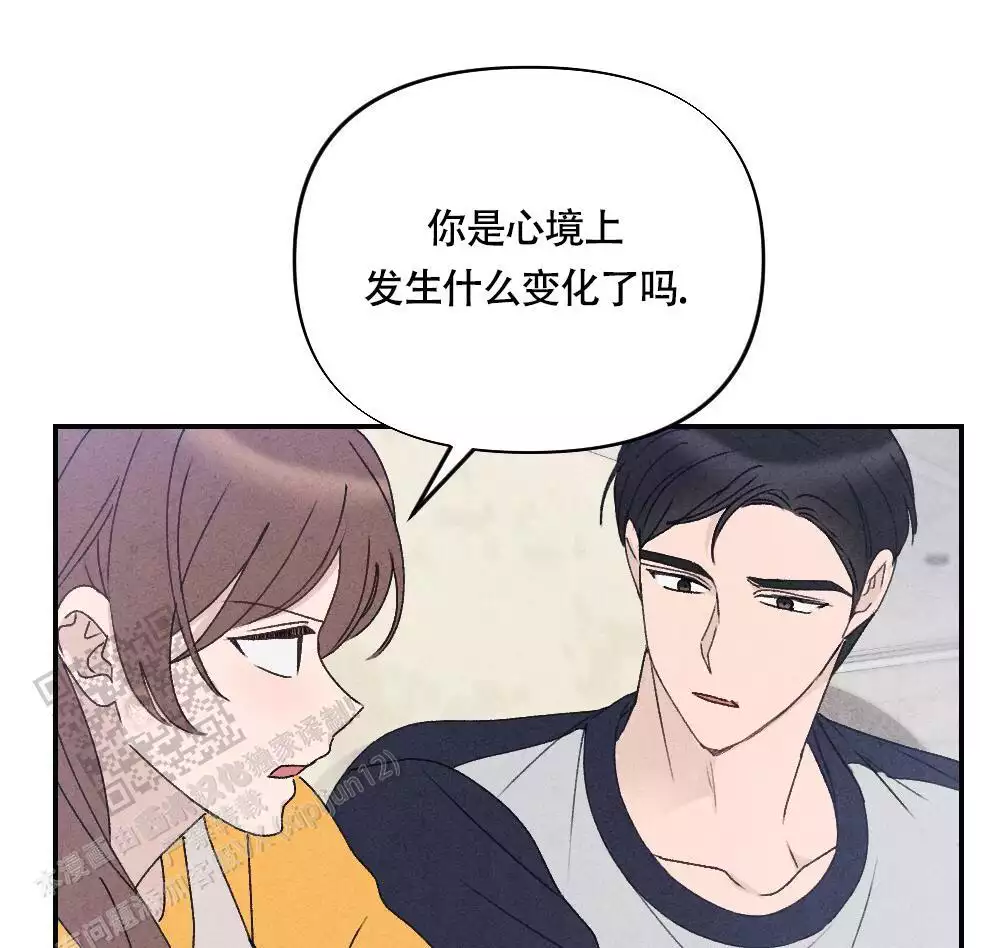 第6话41