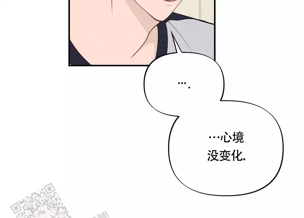 第6话43