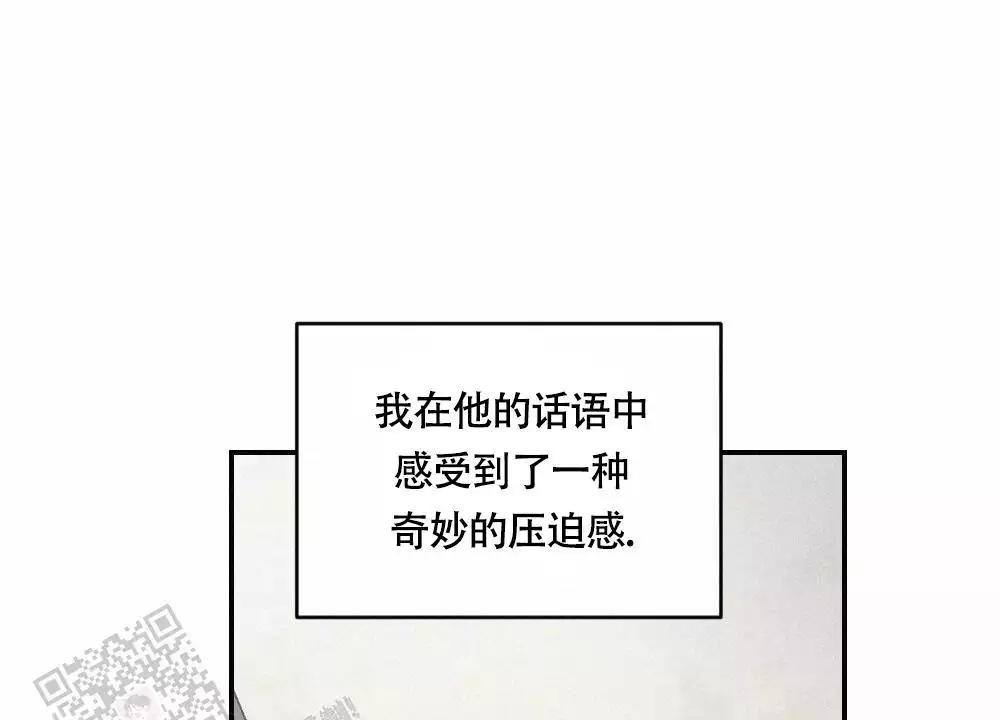 第6话45
