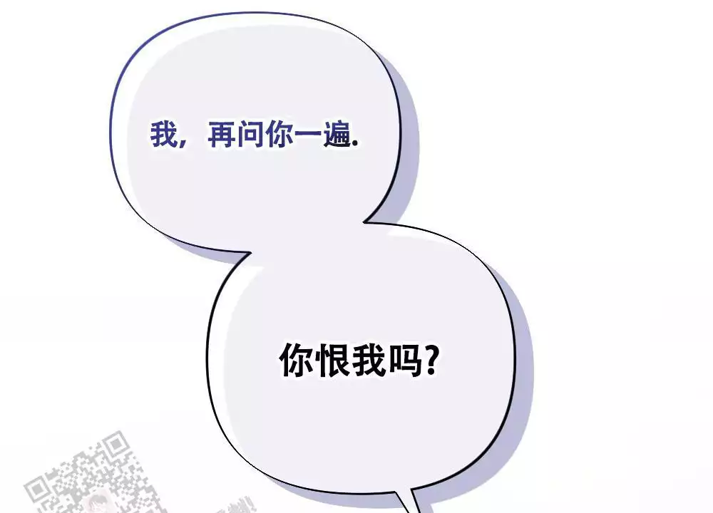 第6话59