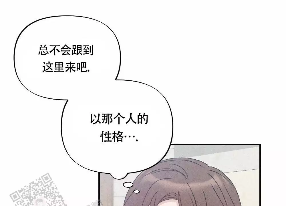 第6话9