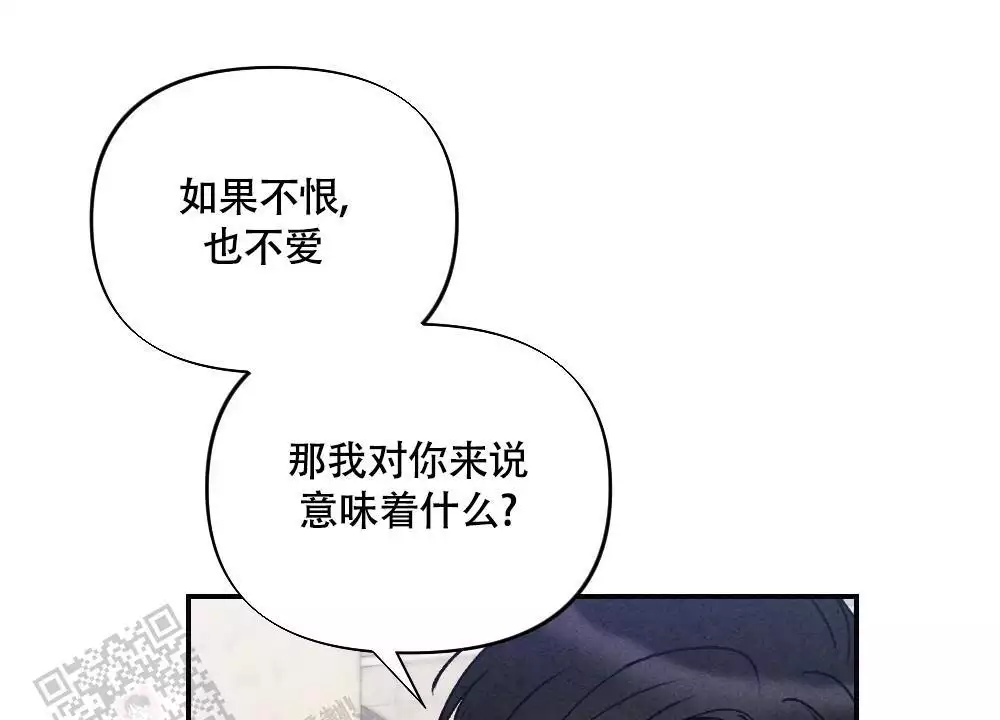 第7话11