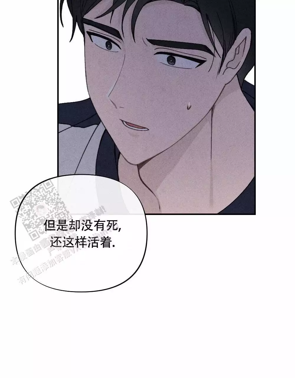 第7话18