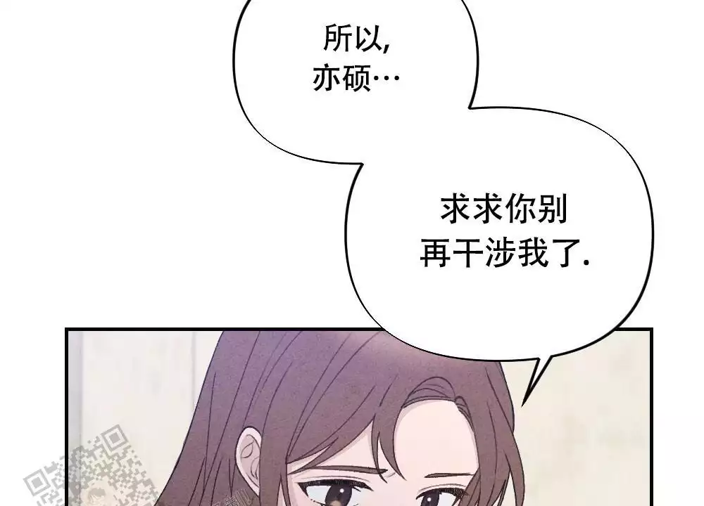 第7话29