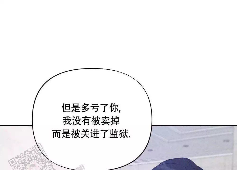 第7话5