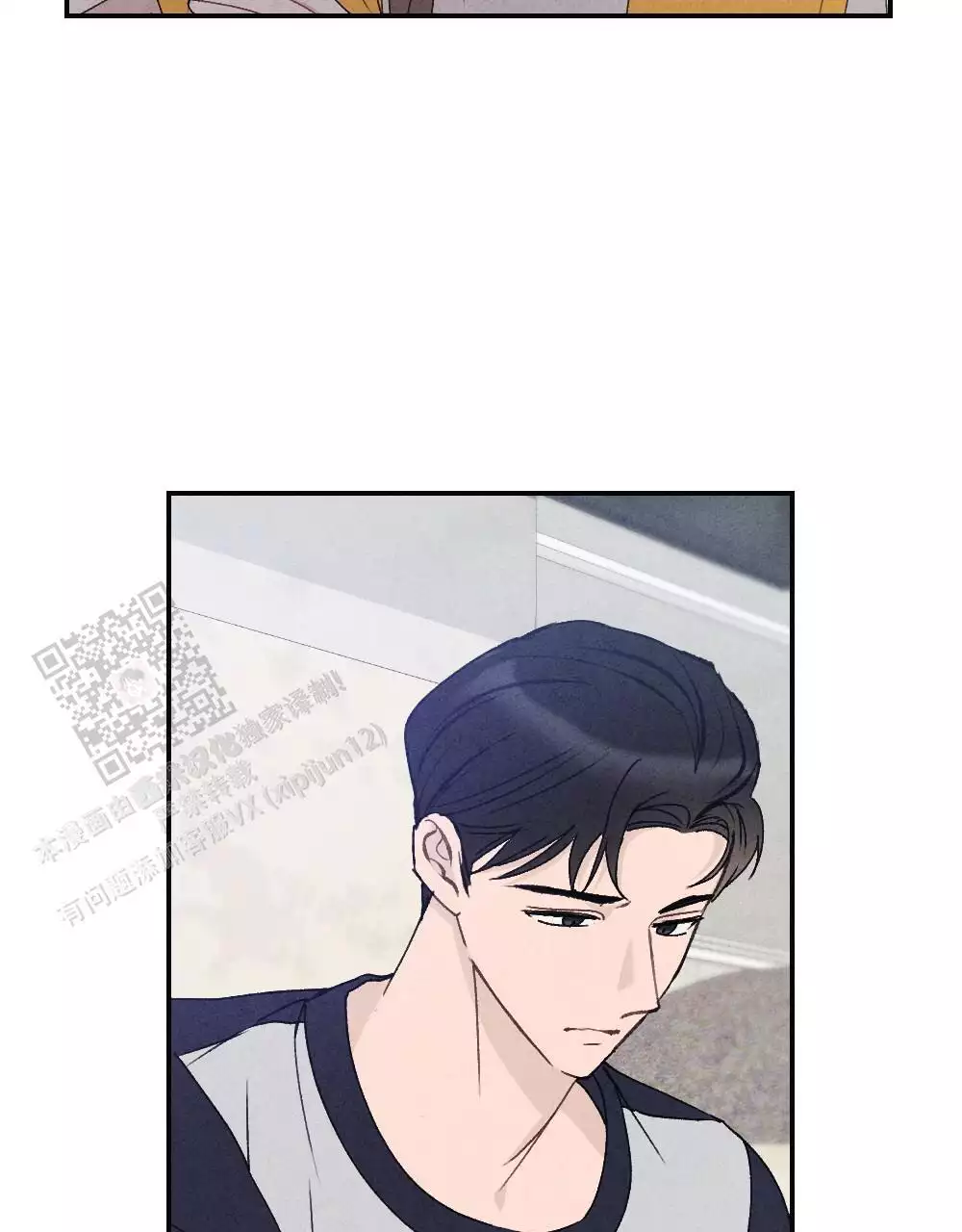 第7话60