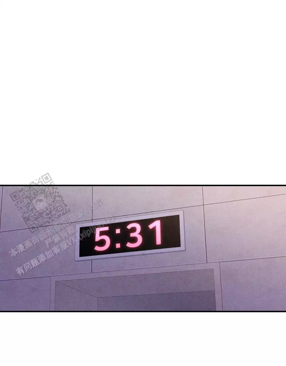 第7话67