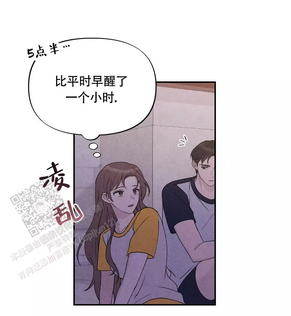 第7话68