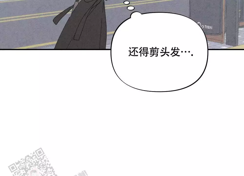 第8话10