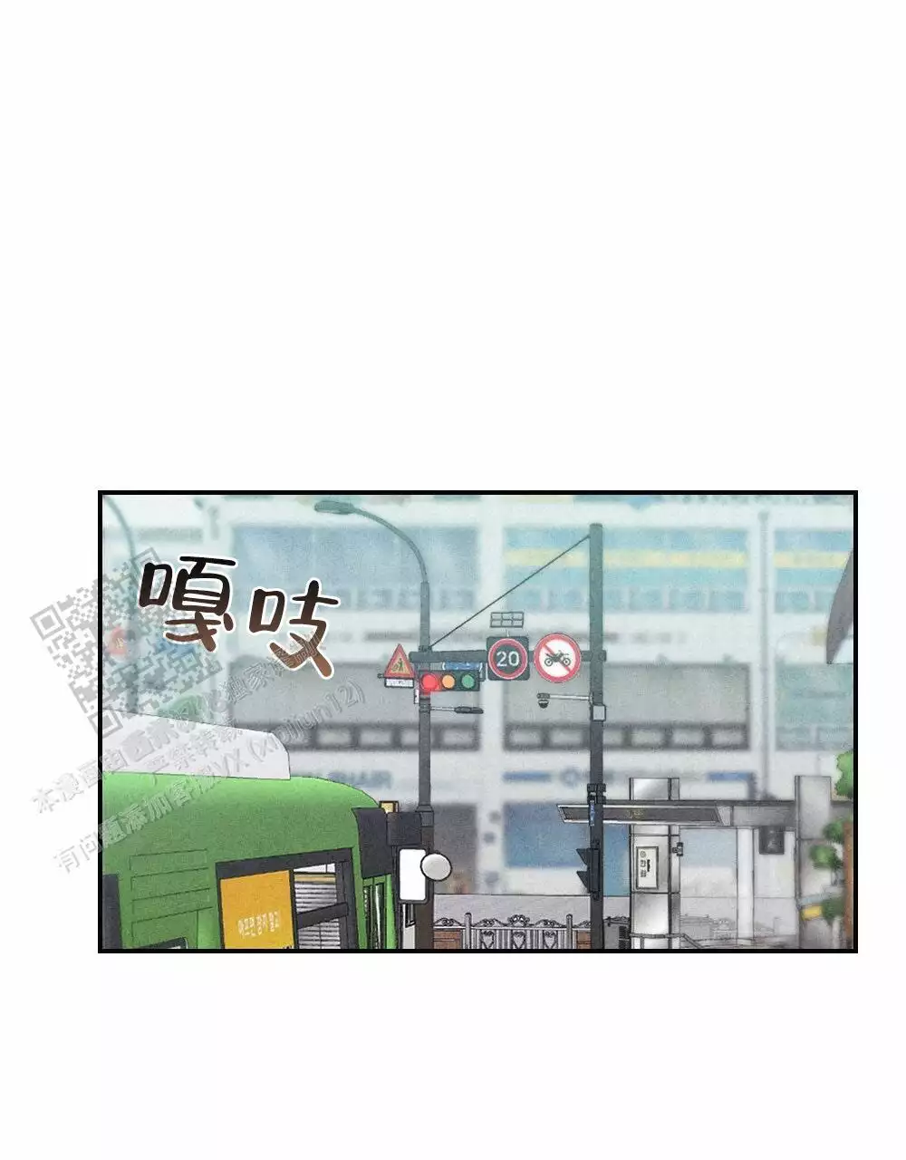 第8话15