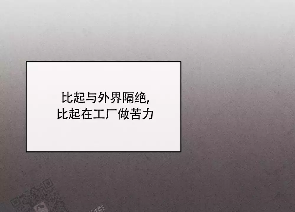 第8话20