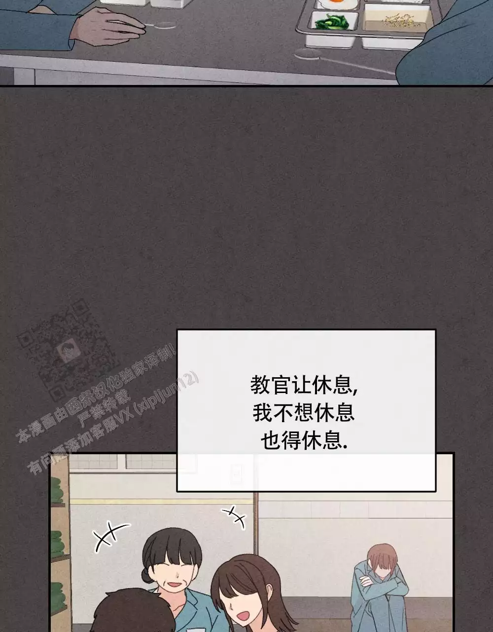 第8话25