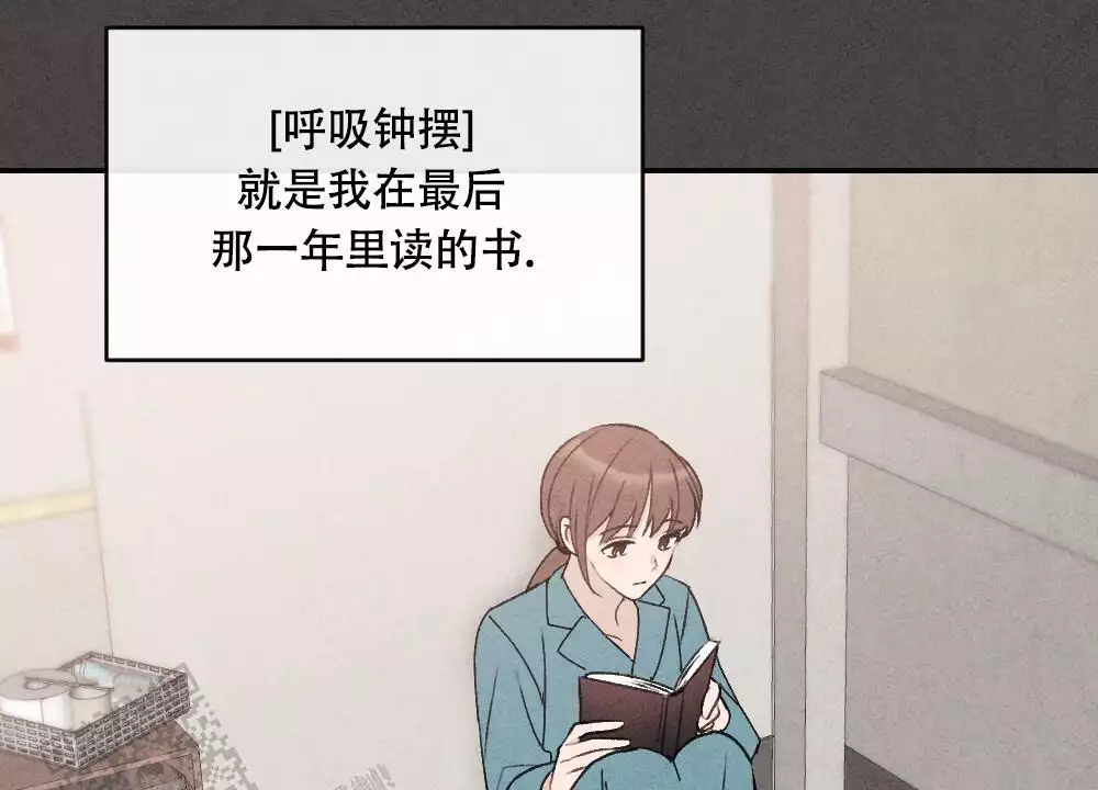 第8话29