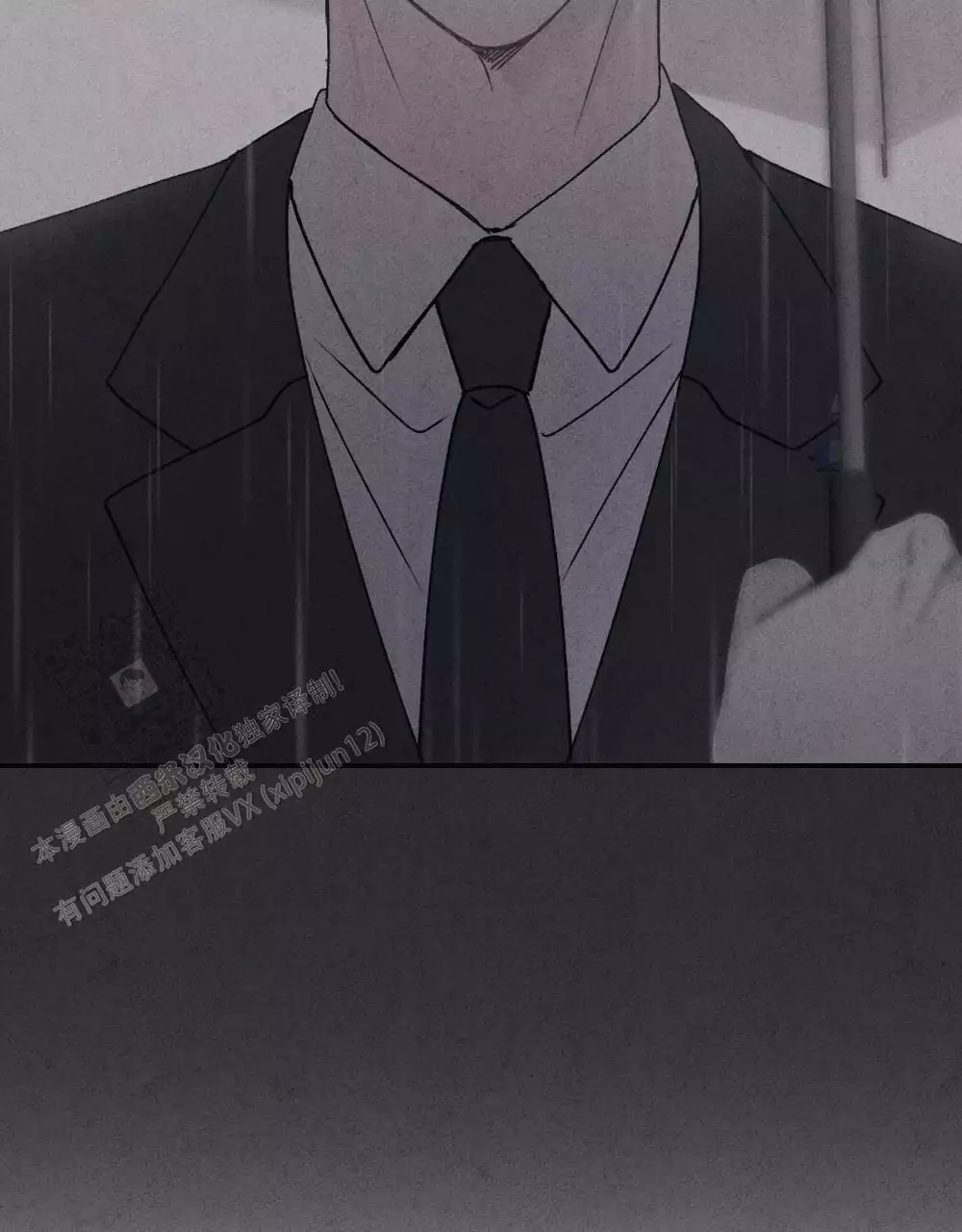 第8话43