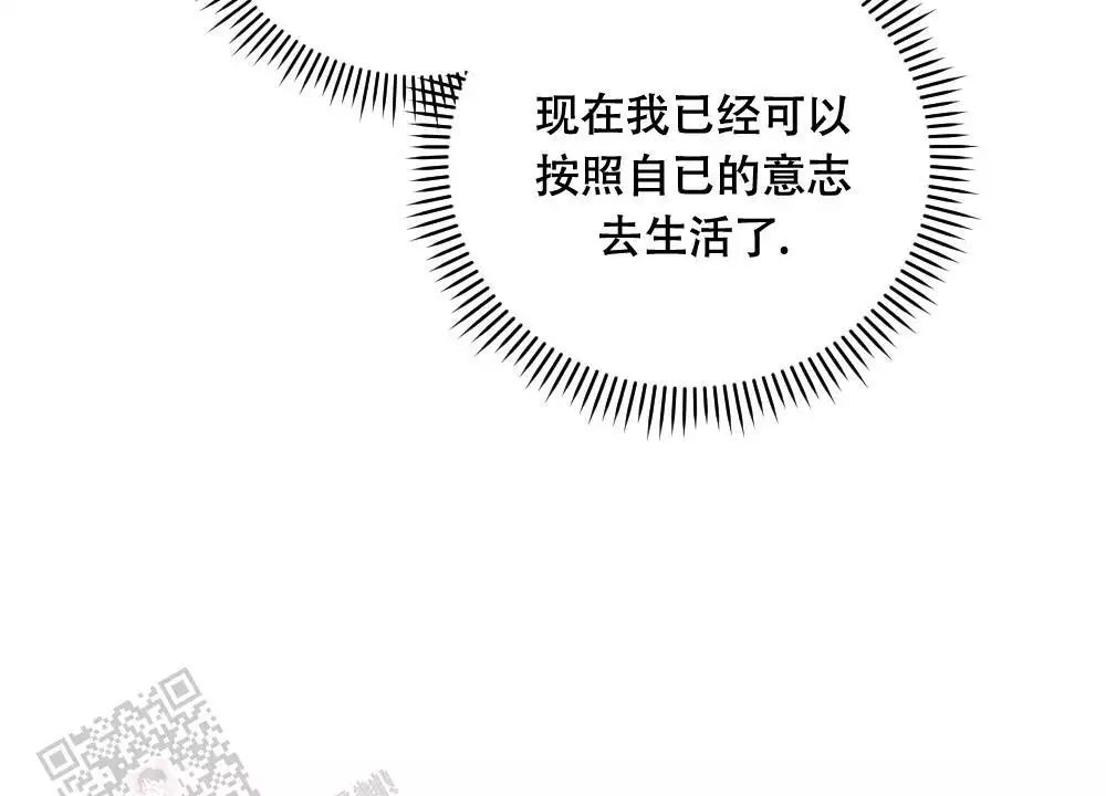 第8话46